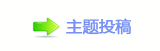 㕵ᆁ眀漀爀搀蝥捨澏୎綏